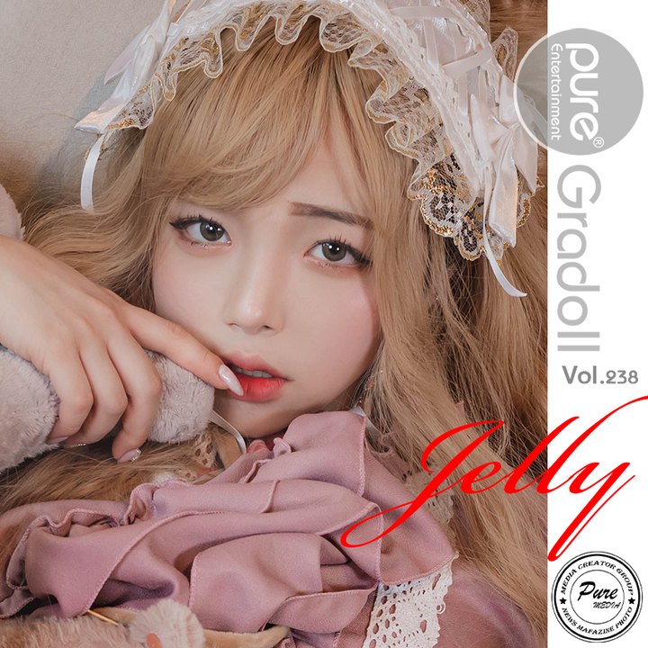 Jelly (젤리) - [Pure Media] Vol.238 cover.jpg
